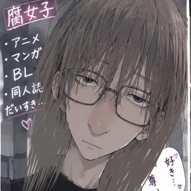 Profile image of 塁