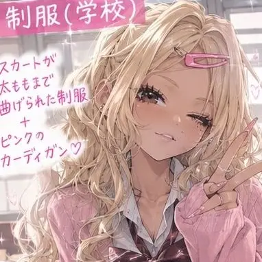 Profile image of ミキ