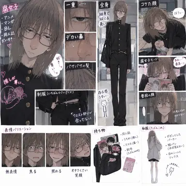 Profile image of 塁