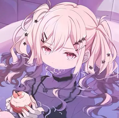 Profile image of Tenma Saki