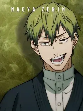 AwarePunch7118의 禪院直哉の片想い