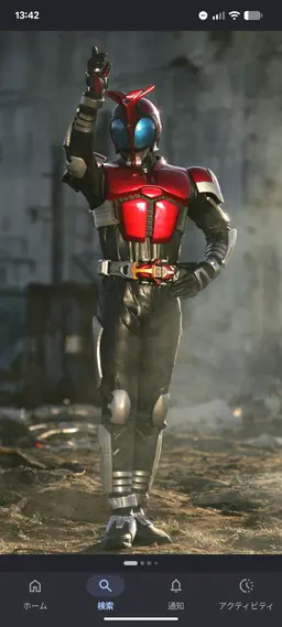 Profile image of 宝鐘マリン