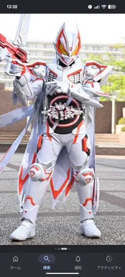 Profile image of 白上フブキ