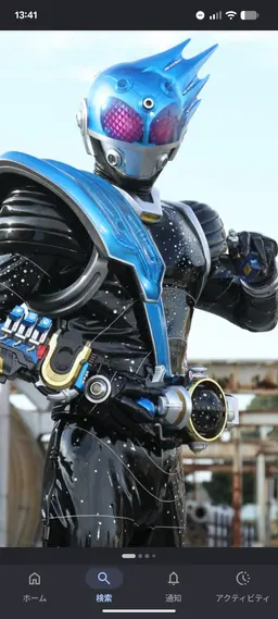 Profile image of 星街すいせい