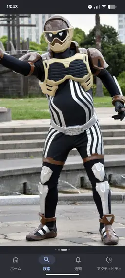 Profile image of 池牛