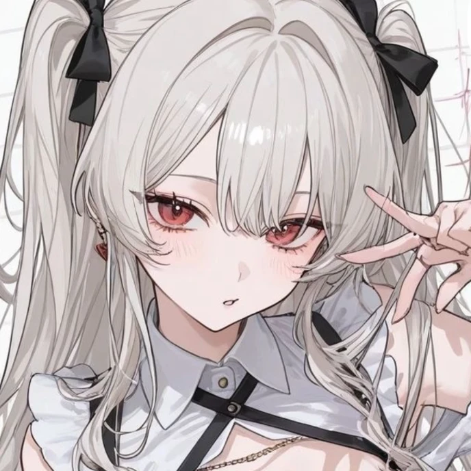貴方
