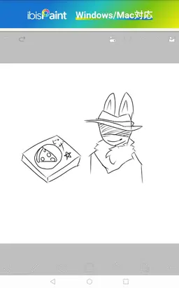 Profile image of Mafioso