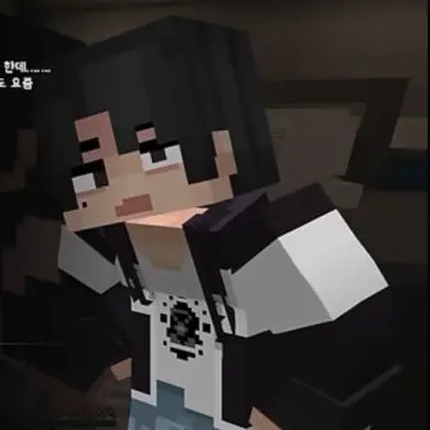 Crush_4everyone의 수사 2팀