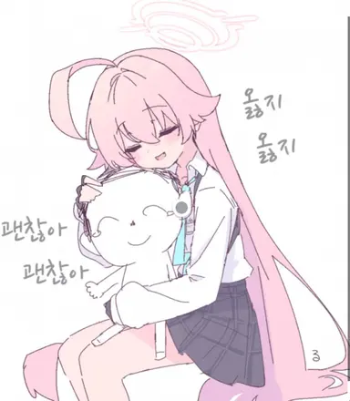 Profile image of 호시노