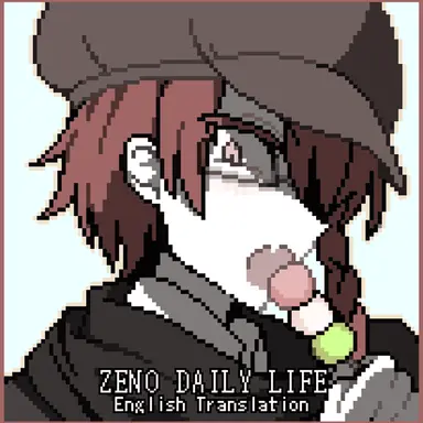 Profile image of 前野アキ