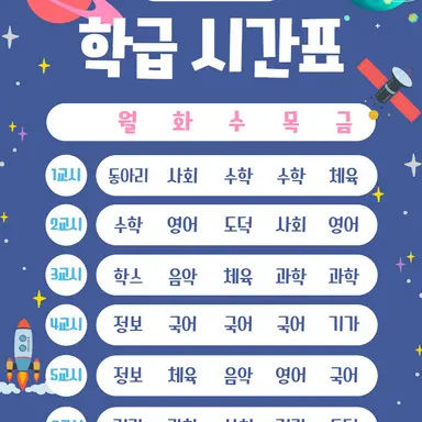 Profile image of 간니닌니
