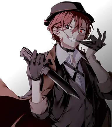 Profile image of Chuya