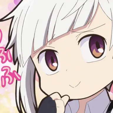 Profile image of 中島敦