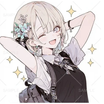 あみ