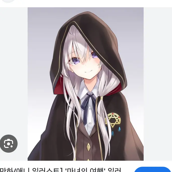 GaudyFlour9645의 찐따녀