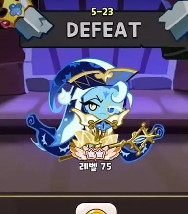 Profile image of 쉐도우밀크