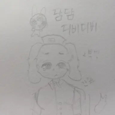 Profile image of 간호사