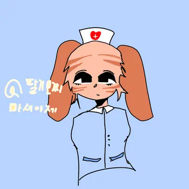 Profile image of 간호사