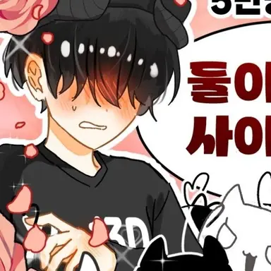 Profile image of 채스터
