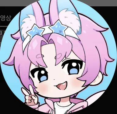 Profile image of 밥풀