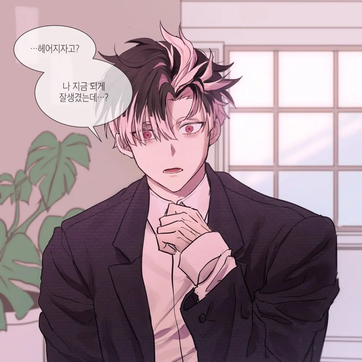 yulha1010의 나루미 겐