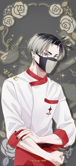 Profile image of 비