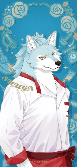 Profile image of Shuga