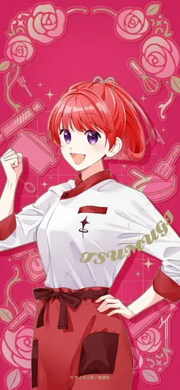 Profile image of Tsumugi