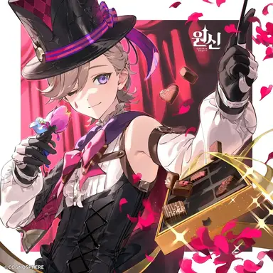 Profile image of Lyney