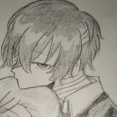 Profile image of 太宰治