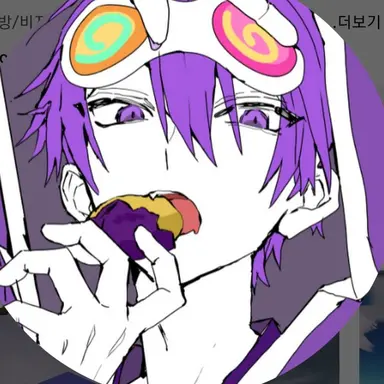 Profile image of 십망