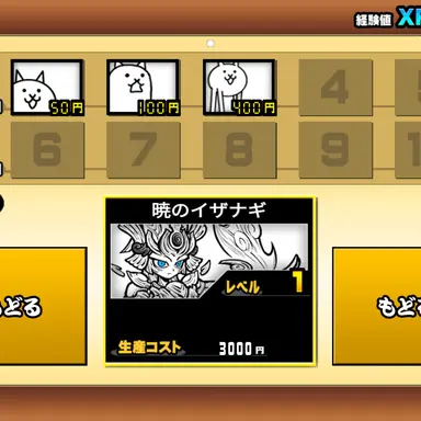 Profile image of あ