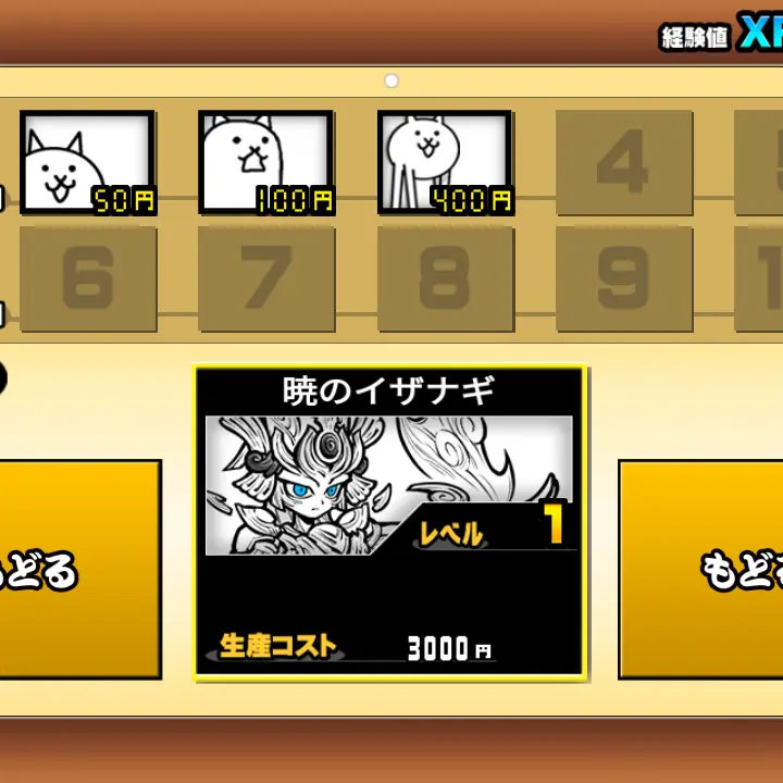 RuralChild9370의 うん