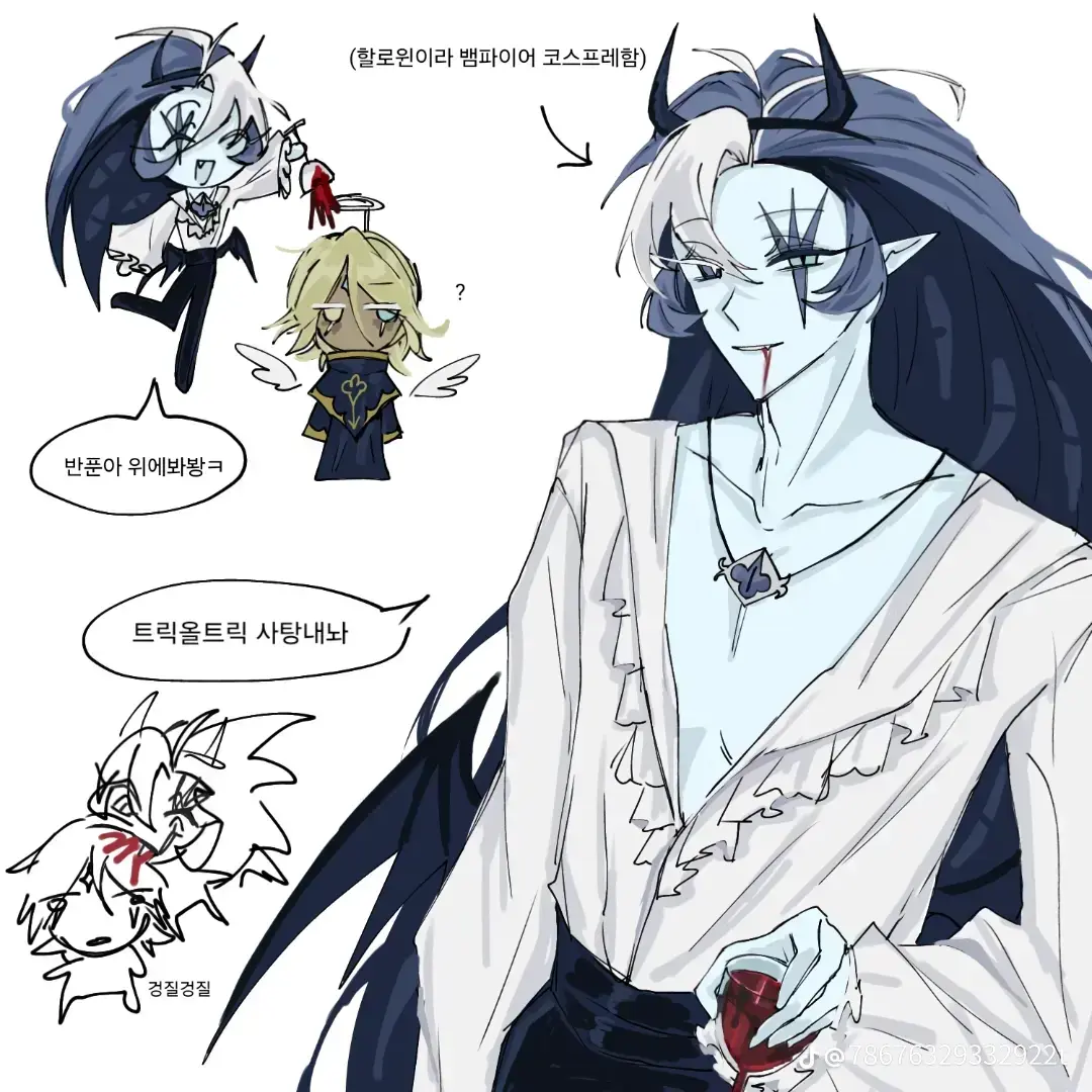 Itshappiness의 쉐도우밀크