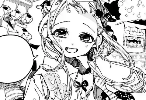 Profile image of Nene