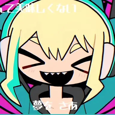 Profile image of 안젤리나