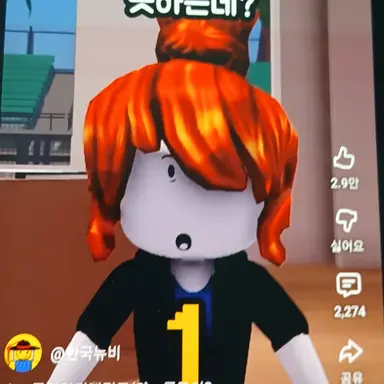 Profile image of 루나