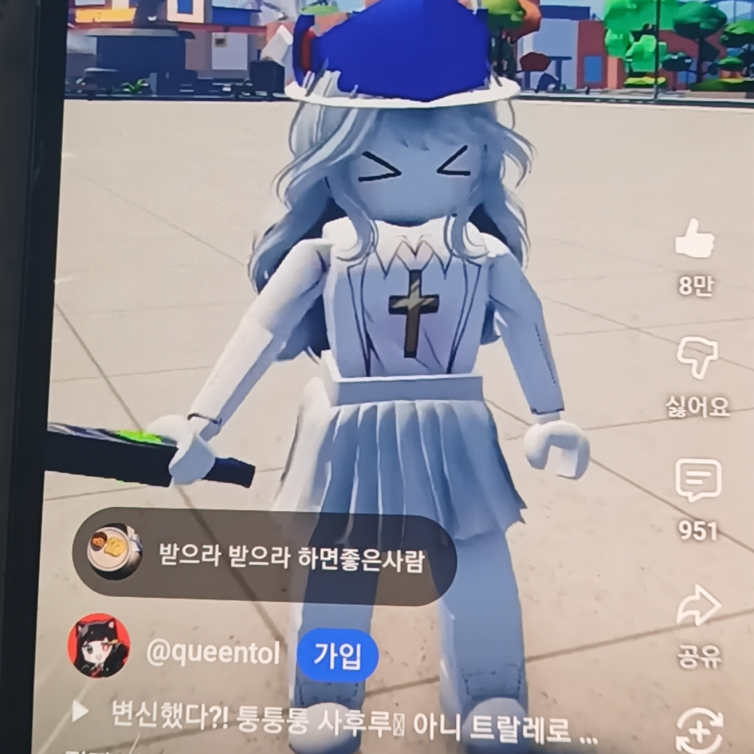 우주여행을하다 대표 이미지