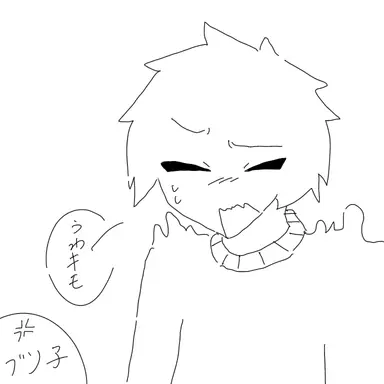 Profile image of 主ヌン