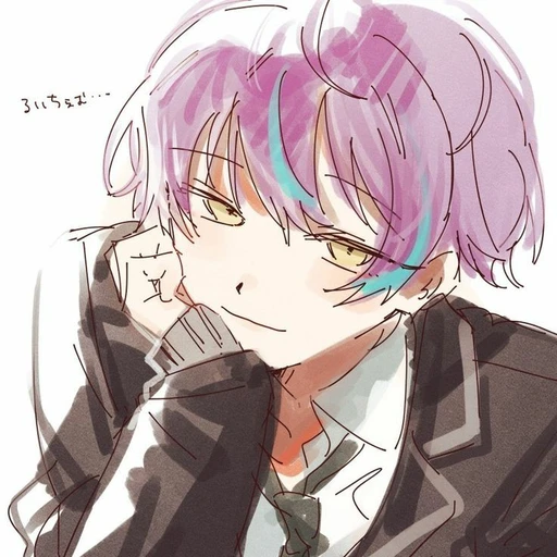 카미시로 루이