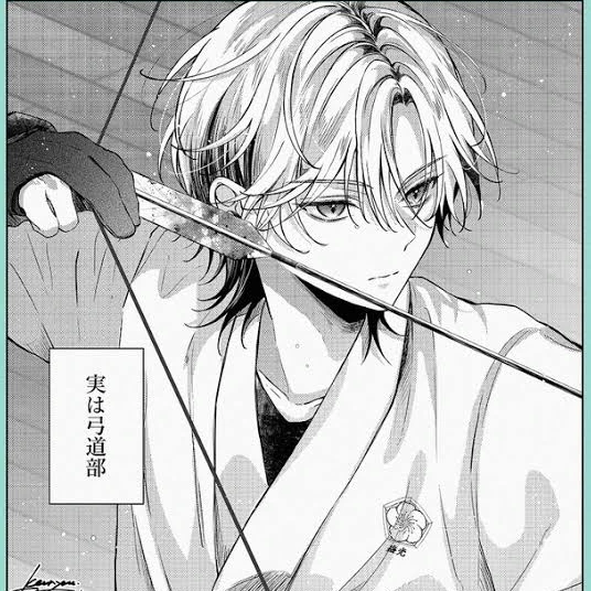 笹倉  真也