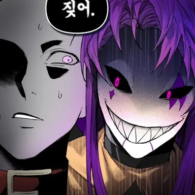 Profile image of Jester