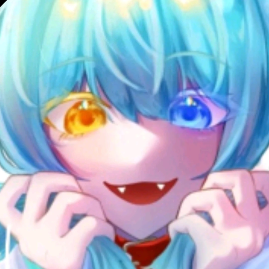 료미