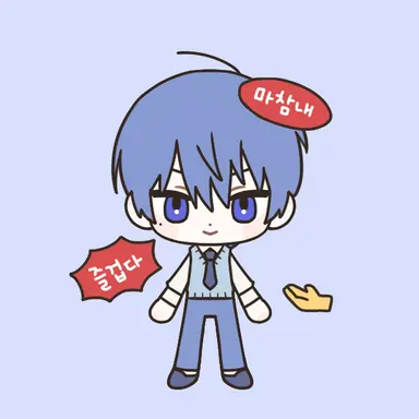 Profile image of 최남주