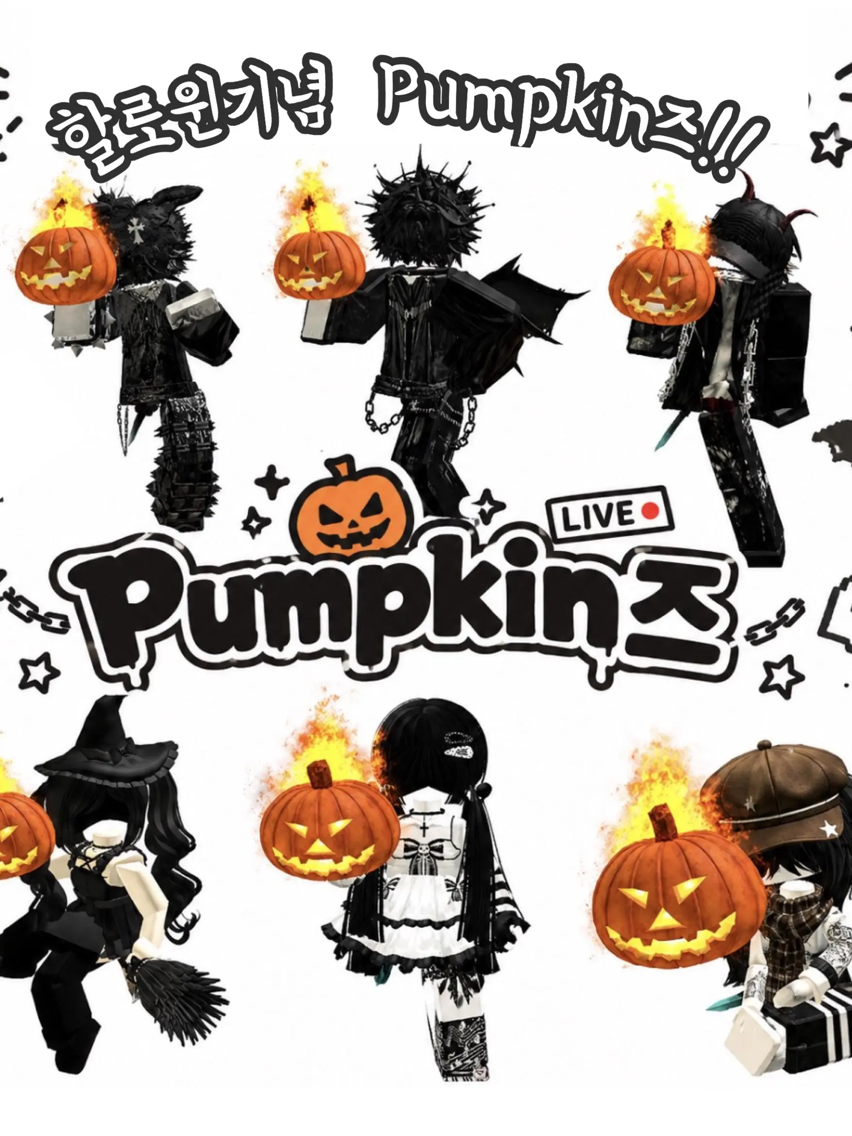 Monster_yui의 Pumpkin즈