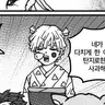 Profile image of 아가츠마 젠이츠