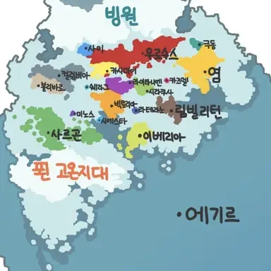 Profile image of 테라