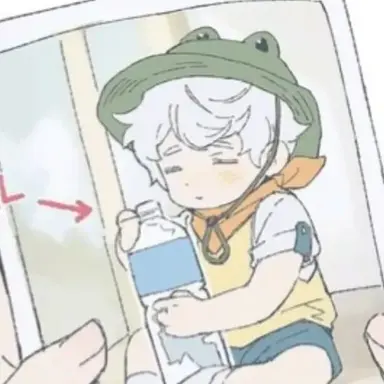 Profile image of 나기