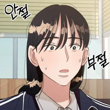 Profile image of 명자은