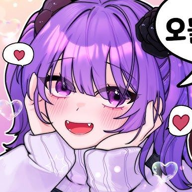 유튜버학교3 대표 이미지